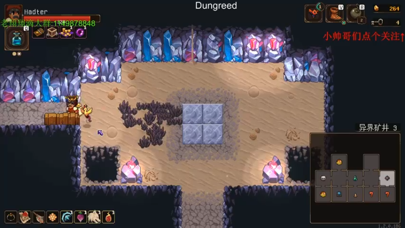 【2021-10-06 22点场】帅帅的老翔翔：你们最喜欢滴 时尚经典小游戏！