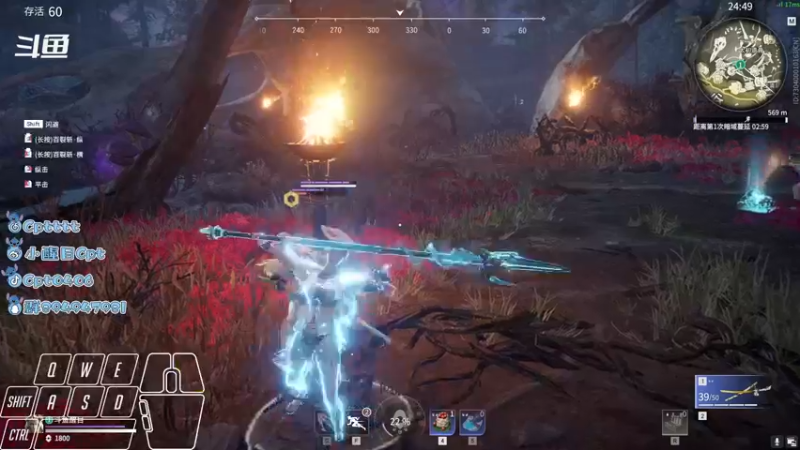 【2021-10-07 07点场】Cpt小醒目：醒目:猛练，提升