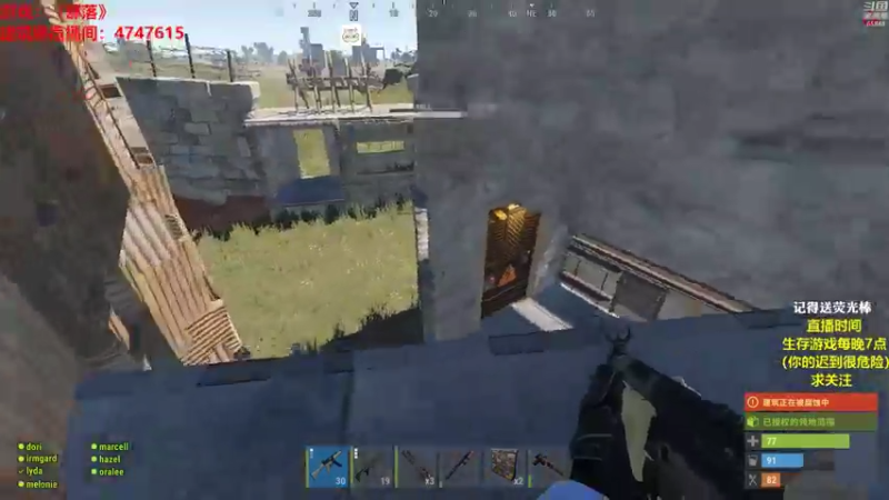 【2021-10-07 00点场】Happy丨猫腻：【猫腻】末日生存 每晚7点开播