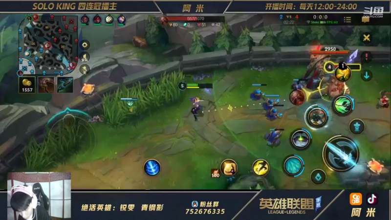 【2021-10-07 15点场】网友阿米：鲨鱼队TGA比赛！！！