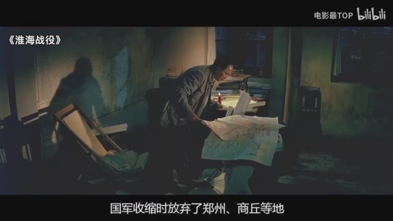 【2021-10-07 13点场】yyfyyf：解说Ti10国际邀请赛!