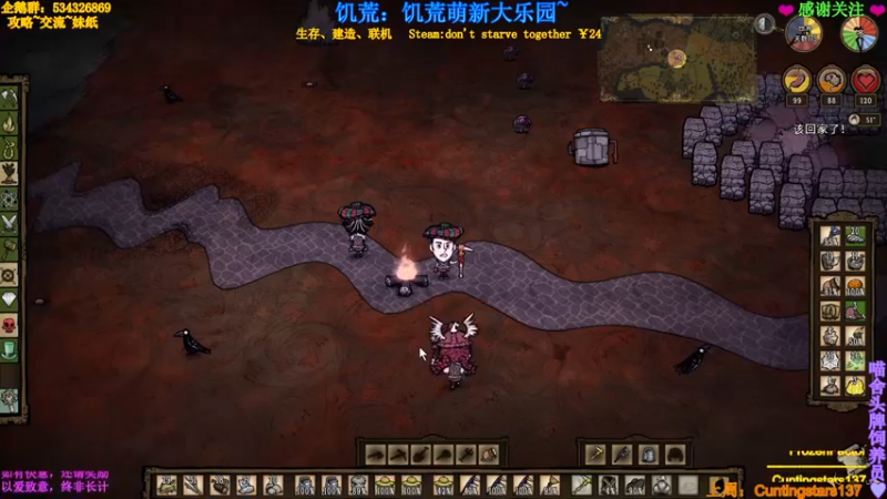 【2021-10-06 01点场】MeowTu丶：喵图：漫漫长夜第四章！首发！