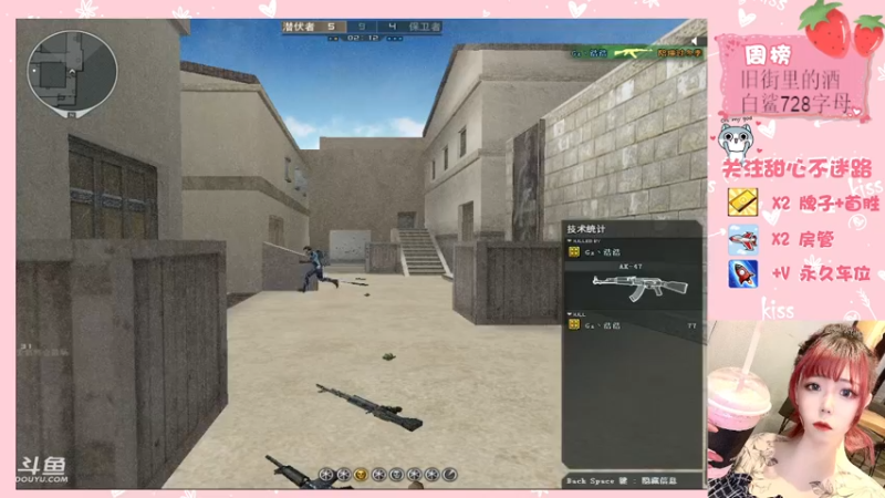 【2021-10-07 00点场】华籍可爱甜心：近期愿望是早睡