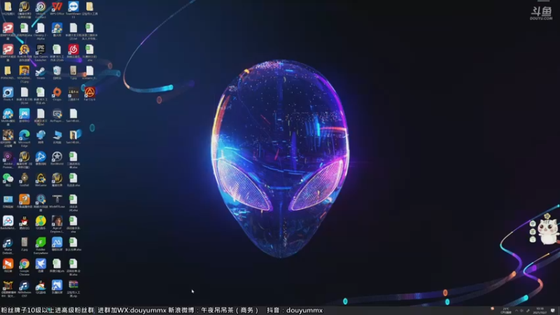 【2021-10-07 10点场】午夜抹抹茶：【纯粹】孤岛惊魂6体验一下