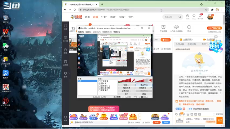 【2021-10-03 20点场】丶老秦：老秦:大地之子DAY3