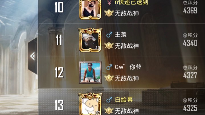 五指iPad新主播、求关注