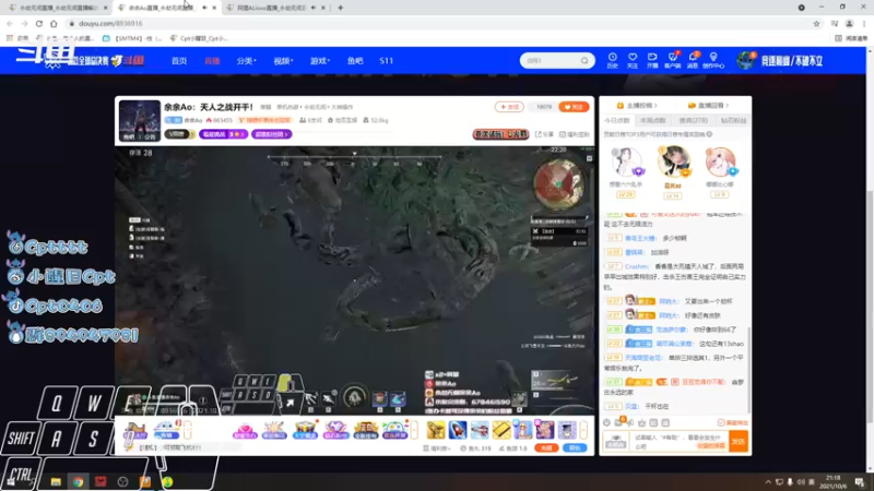 【2021-10-06 21点场】Cpt小醒目：醒目:猛练，提升