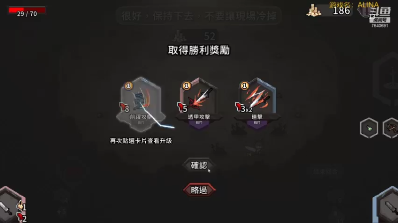 【2021-10-06 21点场】精选海鲜味儿：海鲜：俺海鲜必不可能被打脸！