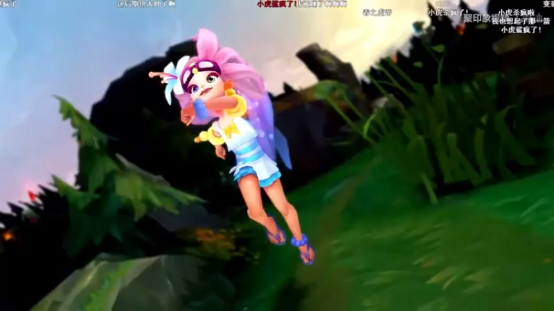 【2021-10-06 10点场】果果哩个果果：【果酱】最具观赏性的女玩家