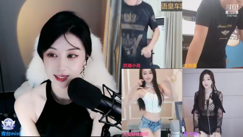 【2021-10-06 22点场】青台miss：生病了 上一会儿