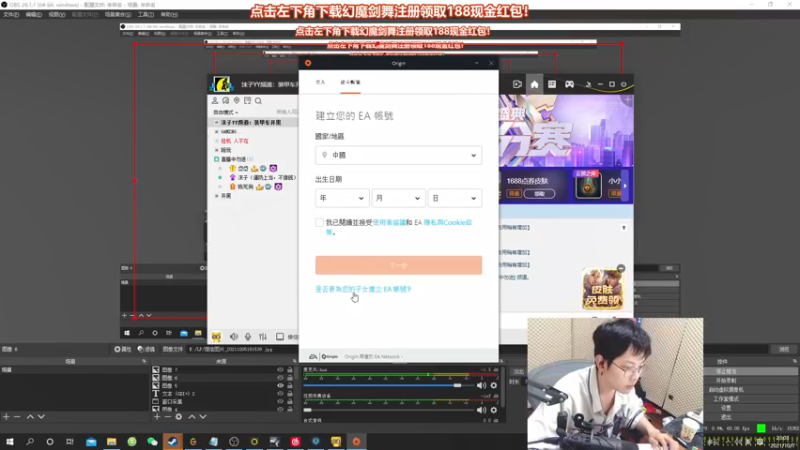 【2021-10-07 23点场】陈死狗cnh：双倍亲密度+三倍上限！你知道高人在此嘛？