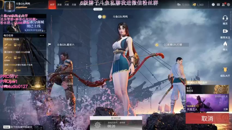 【2021-10-05 21点场】老实憨厚的鸭鸭：天人榜第一最强胡桃GBL鸭鸭