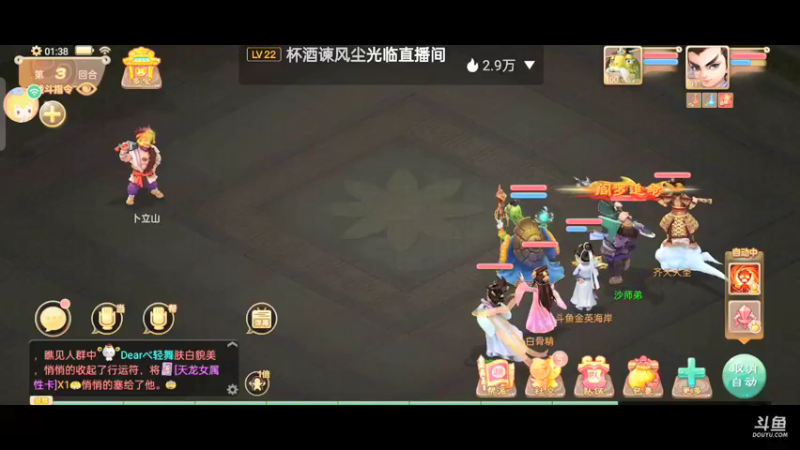 【2021-10-07 01点场】金英海岸：进来看看，点个关注吧