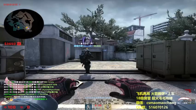 CSgO (171)