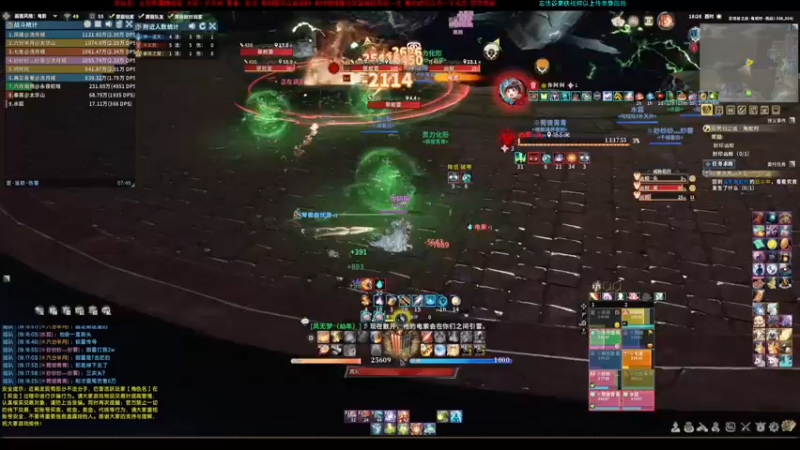 【2021-10-07 18点场】弥阿QuQ：【弥阿】假期最后一天~中午角蛇村