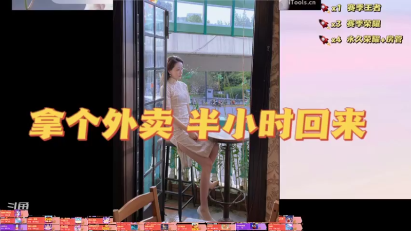 【2021-10-06 19点场】解说梦梦：生日福利免费上车ヾ(✿ﾟ▽ﾟ)ノ
