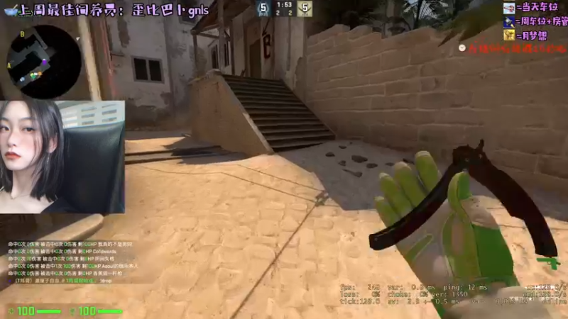 CSgO (57)