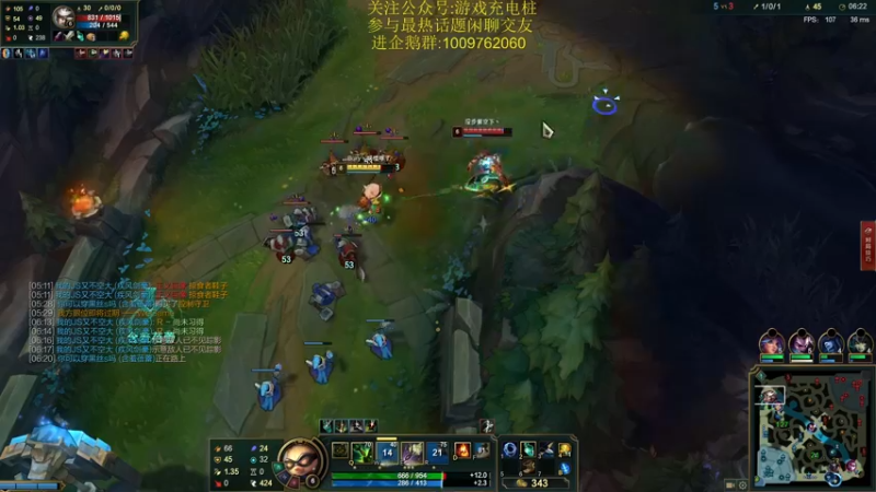 【2021-10-07 12点场】恶霸提莫：提莫的极限输出，血条消失术！