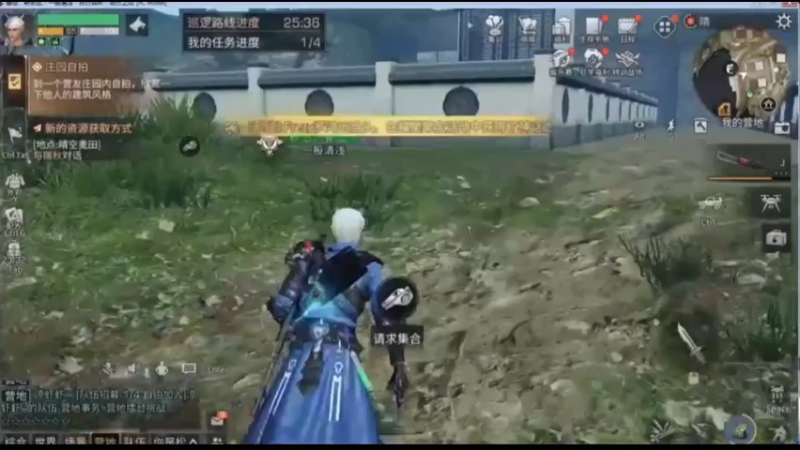 庄园自拍