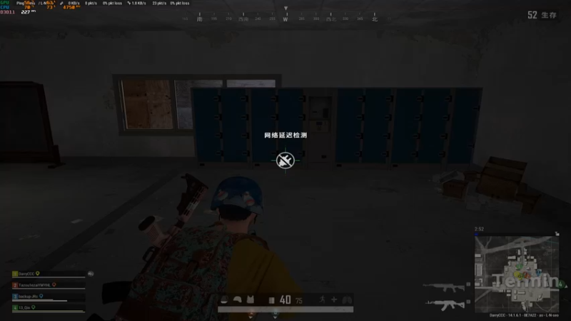 【2021-10-07 00点场】达达达达立立：【您的假期余额已不足】