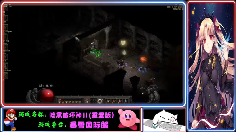 【2021-10-05 21点场】Endmios：steam 游戏（我-测试员-打钱）！！