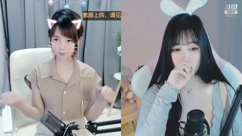 【2021-09-29 13点场】小若若biubiubiu：心情好不好，都跟我分享哦。。。
