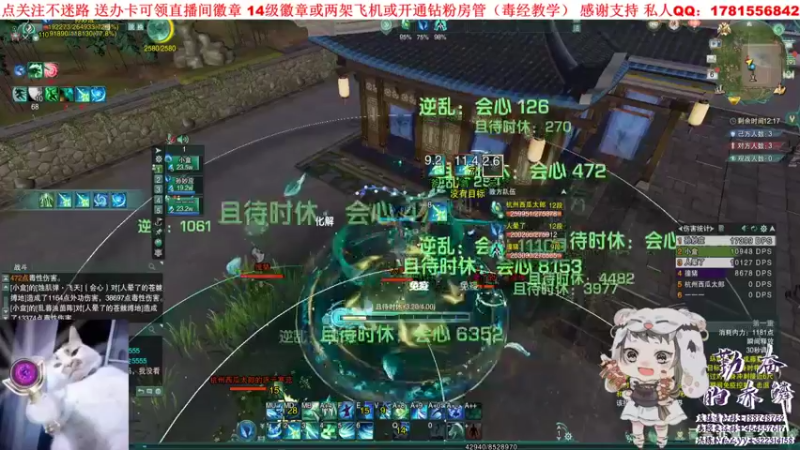 【2021-10-06 18点场】勤奋的赤鳞：【赤鳞】每天三点准时直播！