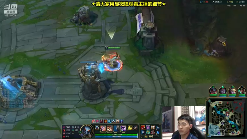 【2021-10-07 00点场】杰克螳螂：请自带显微镜观察主播细节