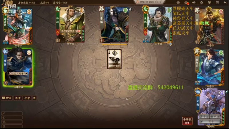 【2021-10-05 19点场】光栅圣泽：新赛季效率上分~80将已更新