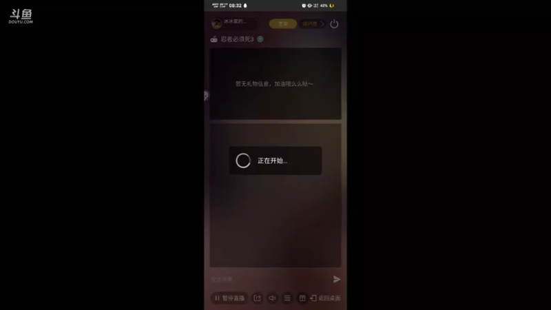 【2021-10-07 08点场】冰冰家的小猫咪：召唤ss成品！