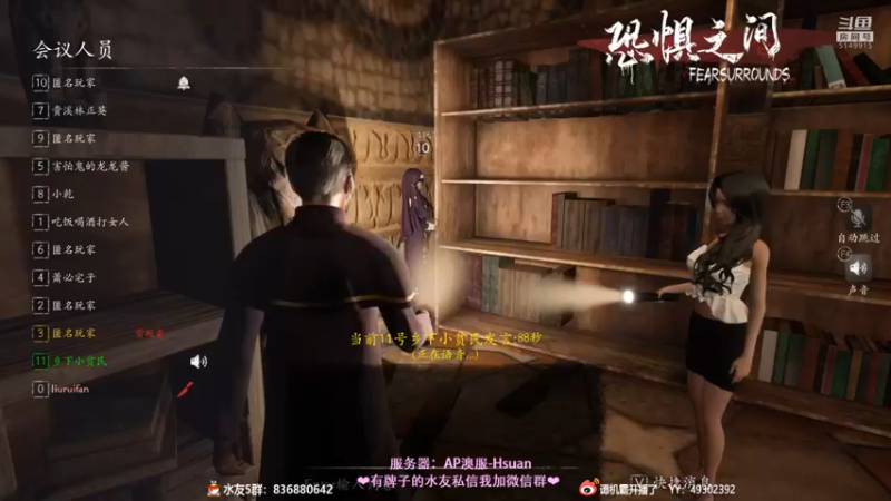 【2021-10-06 00点场】谭机霸开播了：⭐霸霸⭐今夜的我，逻辑无敌！