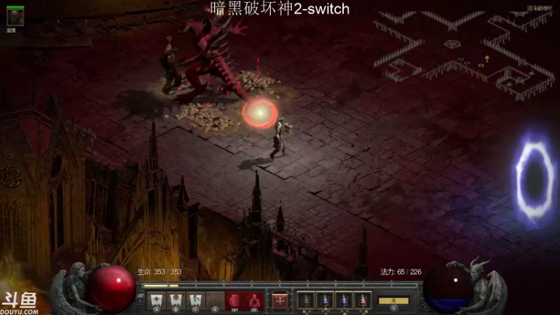 【2021-10-07 18点场】老鹤K：NS暗黑破坏神2重制开荒