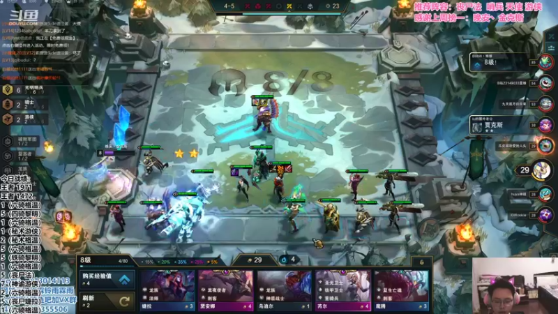 【2021-10-07 17点场】迅哥丶雨霖铃：王者排位格温教学！