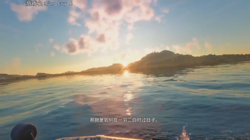 【2021-10-07 20点场】巴格拉斯：热爱生活，走进巴叔