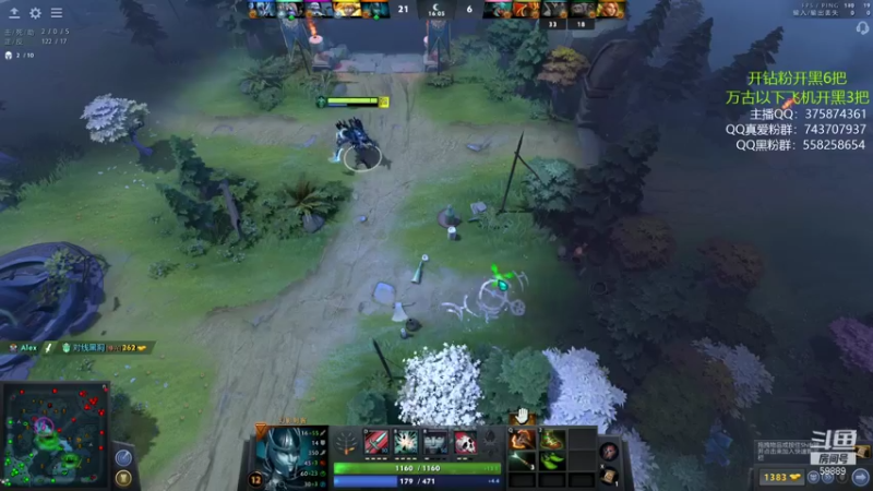 【2021-10-07 13点场】亚瑟归来丶：终于上8000了！亚瑟归来！