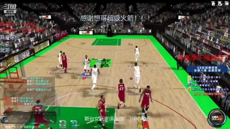 【2021-10-05 22点场】小神siroka：感谢想哥一人过五星！！！