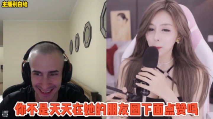 【主播别白给CSGO】128毛子PK暴露本色，茄子路人局被刀当场崩溃！