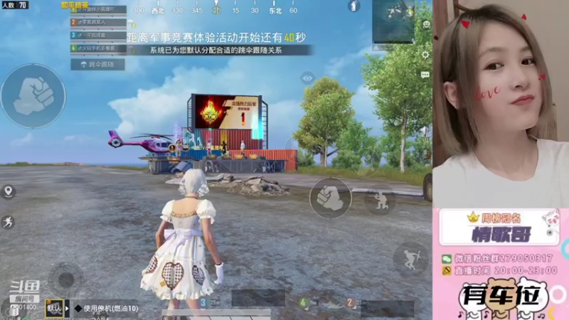 【2021-10-05 23点场】小狐狸大魔王丫：上分不积极，思想有问题～