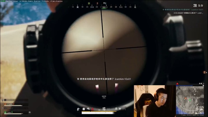 17shou科技操作，穿烟透树叶，对面反手一个举报！