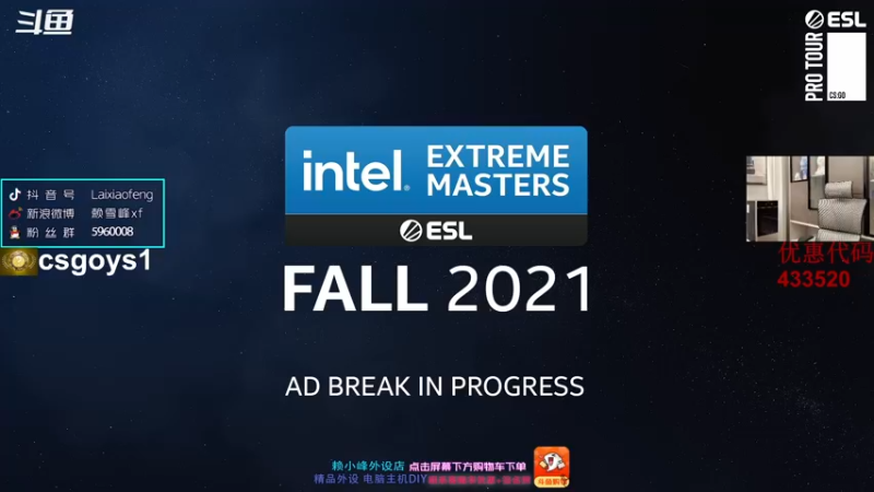 【2021-10-07 19点场】赖小峰：【赖小峰】7点IEM