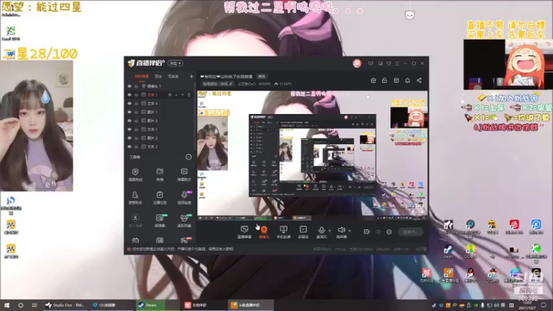 【2021-10-07 13点场】王艺琳OvO：❤有坑位❤山东妹子在线挨揍