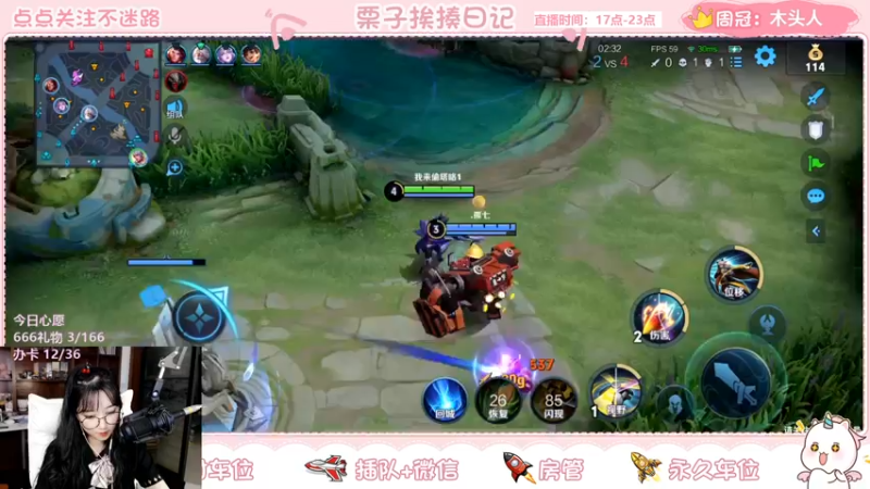 【2021-10-07 20点场】栗子说：【栗子说】国庆最后一天啦！