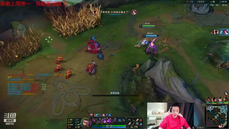 【2021-10-07 02点场】zzc啊哦额：无限火力神，懂？