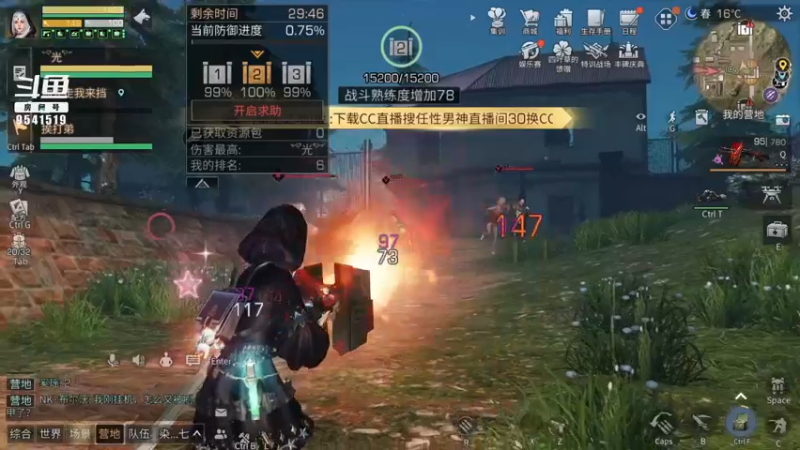 【2021-10-06 20点场】蓝总依然：橙皮+白皮喵，欢乐的皮皮子，欢乐的一天。