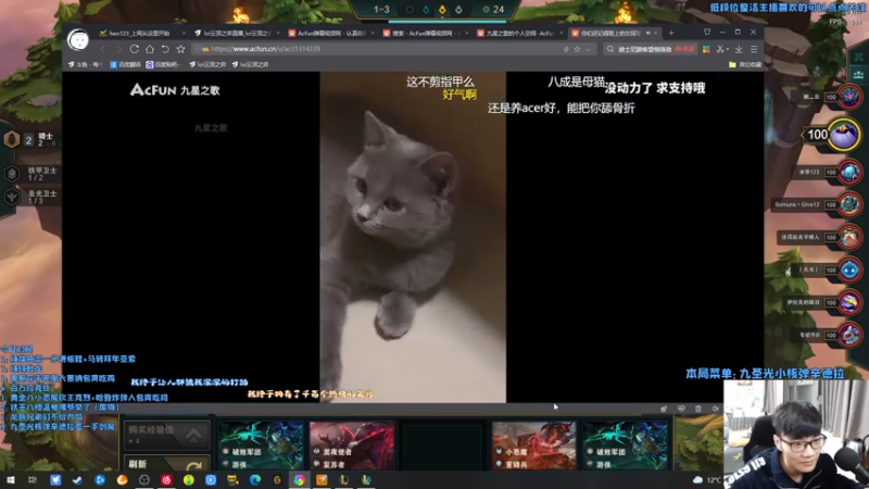 【2021-10-06 18点场】永远dad：九圣光小核弹辛德拉
