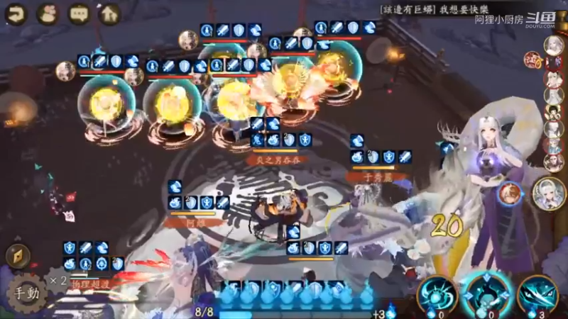 节日快乐(10534)(阴阳师)每个星期固定时间求虐时间_按时上线