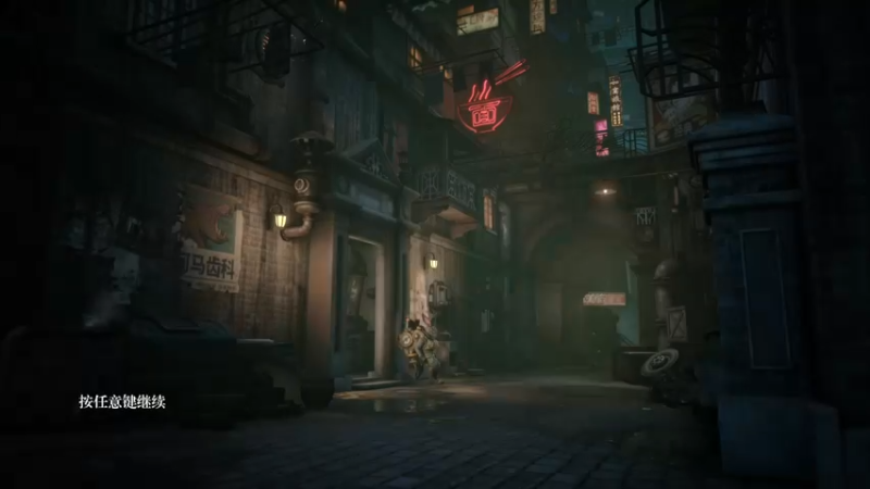 【2021-10-07 13点场】小九番：暗影火炬城 9177997