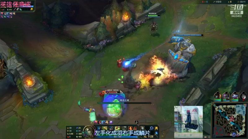 【2021-10-06 16点场】罢南万顷：无限活力 脸滚键盘开始