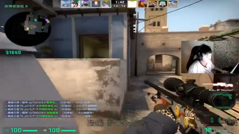 CSgO (150)