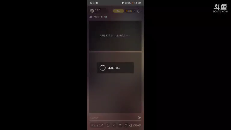 【2021-10-05 23点场】丷夜神：夜老师的游戏课堂